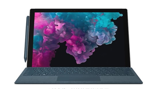息烽从 Mac 切换到 Microsoft Surface